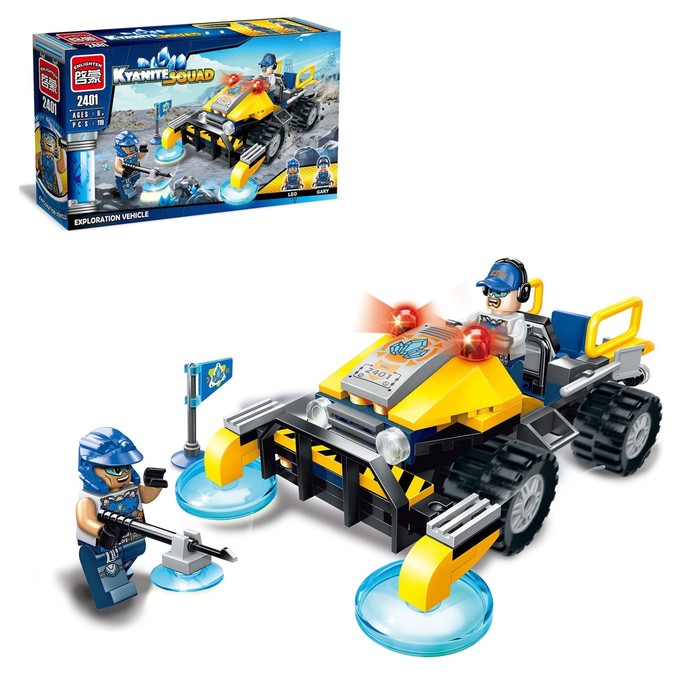 Конструктор «Разведочная машина», 119 деталей