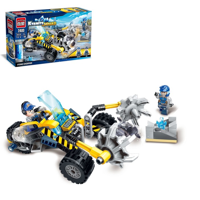 Конструктор «Каменный измельчитесь», 128 деталей