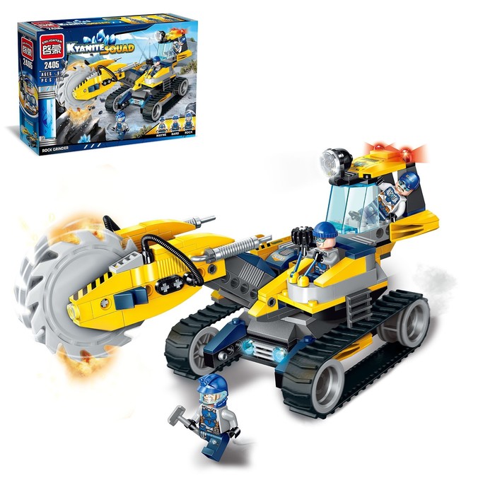 Конструктор «Каменная дробилка», 279 деталей