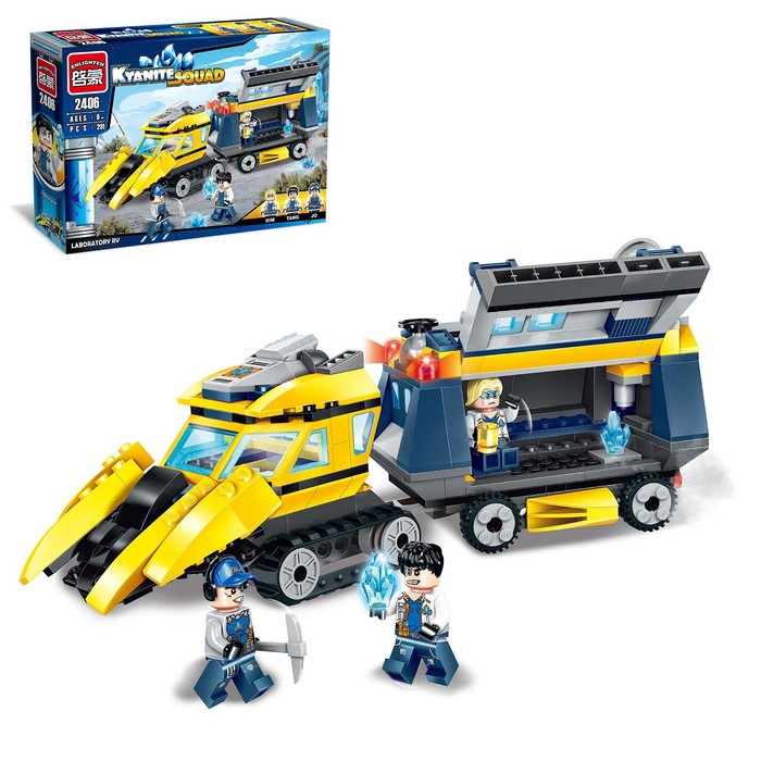 Конструктор «Передвижная лаборатория», 291 деталь