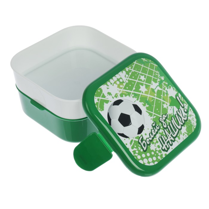 Контейнер для обеда "Футбол", 2 емкости 400 мл