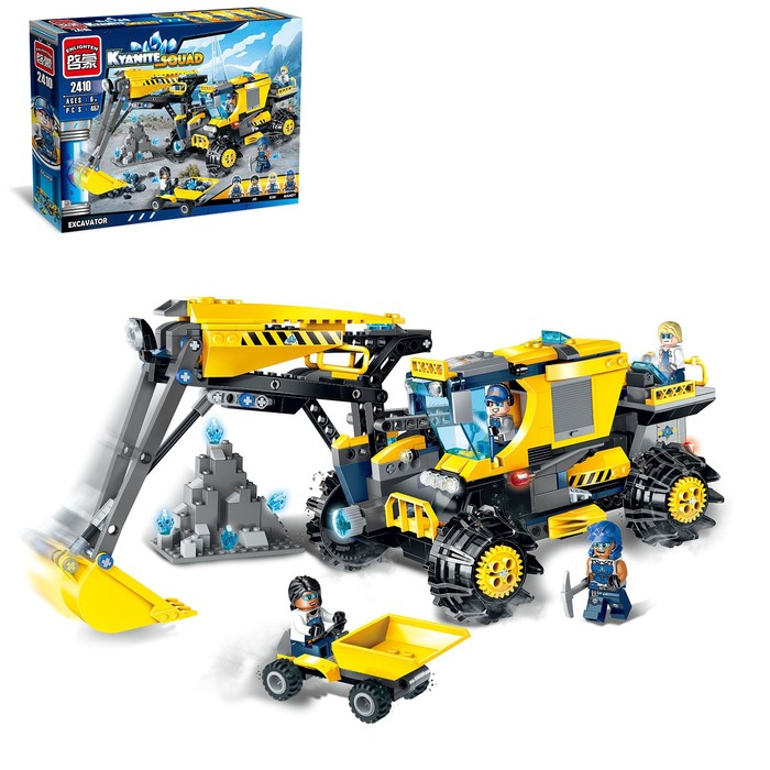 Конструктор «Экскаватор», 457 деталей