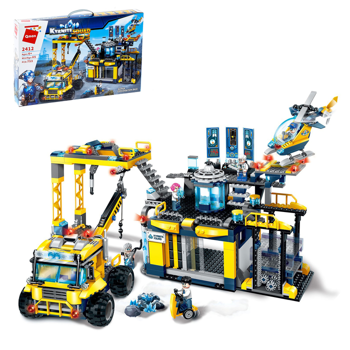 Конструктор «Разведывательная база Альфа», 753 деталей