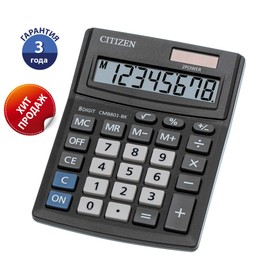 Калькулятор настольный 8-разрядный, Citizen Business Line CMB801BK, двойное питание, 103 х 138 х 24 мм, чёрный Ош