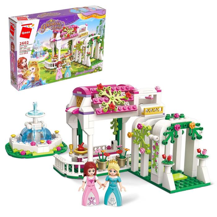 Конструктор «Коридор из роз», 261 деталь