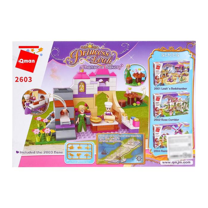 Конструктор «Королевская пекарня», 236 деталей