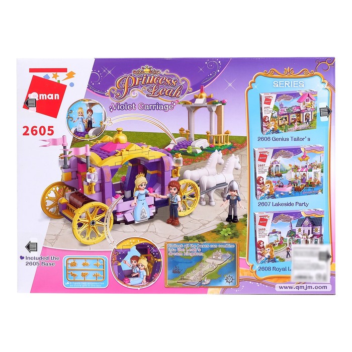 Конструктор «Карета Виолетт», 374 детали