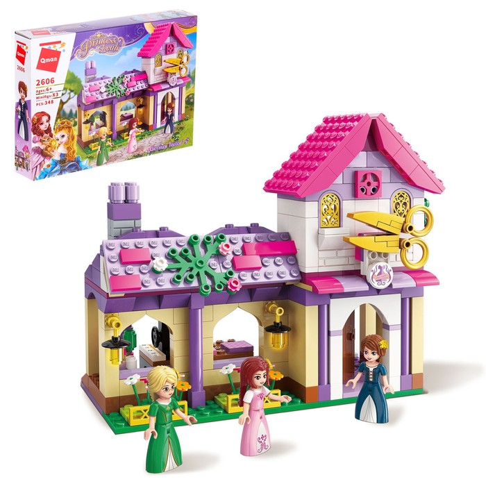 Конструктор «Королевский портной», 348 деталей