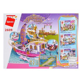 

Конструктор «Яхта принцессы», 456 деталей