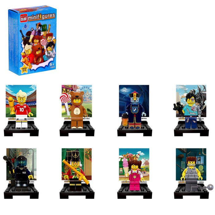 Конструктор «Минифигурки, серия 1», МИКС