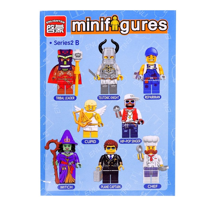 Конструктор «Минифигурки, серия 2», МИКС