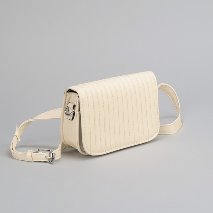 Сумка женская, отдел на молнии, наружный карман, цепь, поясной ремень, цвет молочный