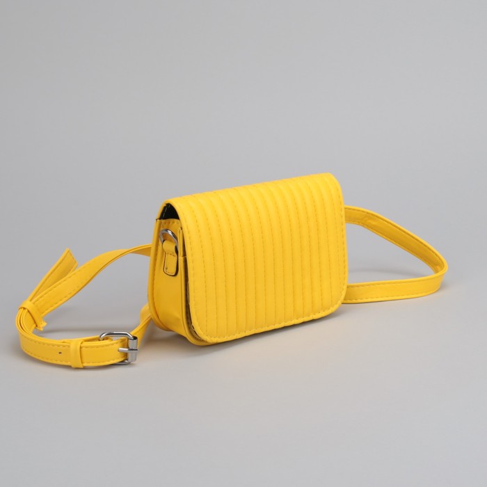 Сумка женская, отдел на молнии, наружный карман, цепь, поясной ремень, цвет жёлтый