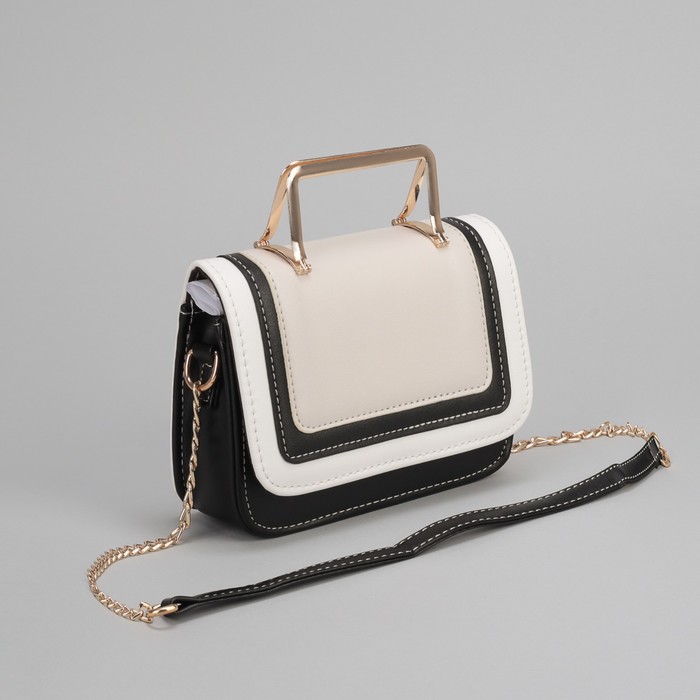 Сумка женская, отдел на молнии, длинная цепь, цвет чёрный/серый