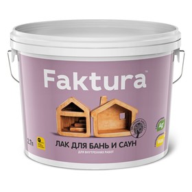 

Лак для бань и саун FAKTURA, 2,7л