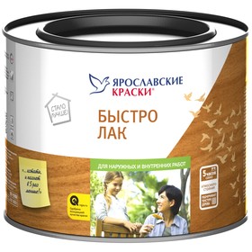 

Быстролак махагон, 1,7кг