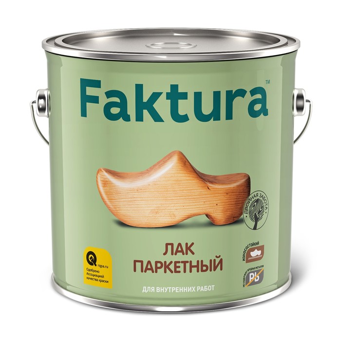 Лак FAKTURA паркетный глянцевый, ведро 2,7 л