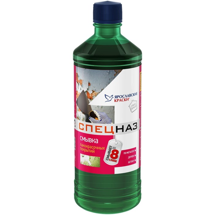 Смывка СПЕЦНАЗ лакокрасочных покрытий, бутылка 0,55 кг