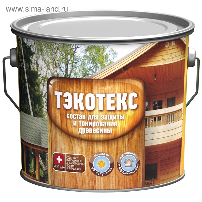 Состав ТЭКОТЕКС для защиты и тонирования древесины бесцветный, ведро 2,1 кг