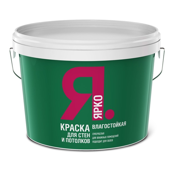Краска ЯРКО для стен и потолков белая влагостойкая, ведро 14 кг