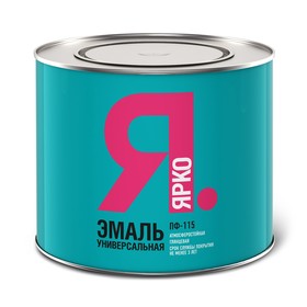 

Эмаль ЯРКО ПФ-115 серая, 1,9кг