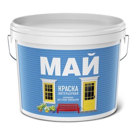 

Краска интерьерная МАЙ, 28кг