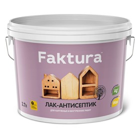 

Лак-антисептик FAKTURA орегон 2,7л