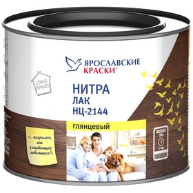 

Лак НЦ-2144 глянцевый, ведро 2,7 кг