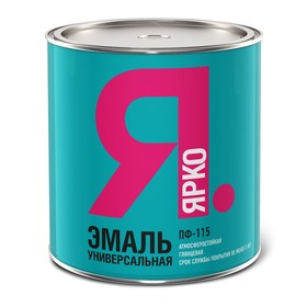 

Эмаль ЯРКО ПФ-115 черная, банка 2,6 кг