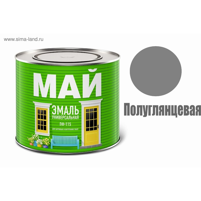 

Эмаль ПФ-115 серая, 1,9кг