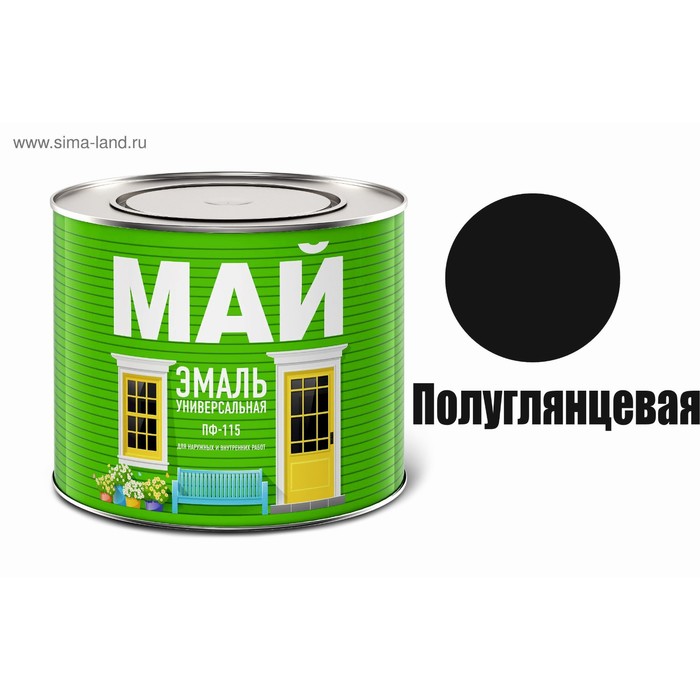 

Эмаль ПФ-115 черная, 1,9кг