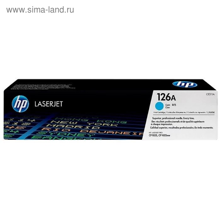 

Картридж HP 126A CE311A для LJ CP1025 (1000k), голубой