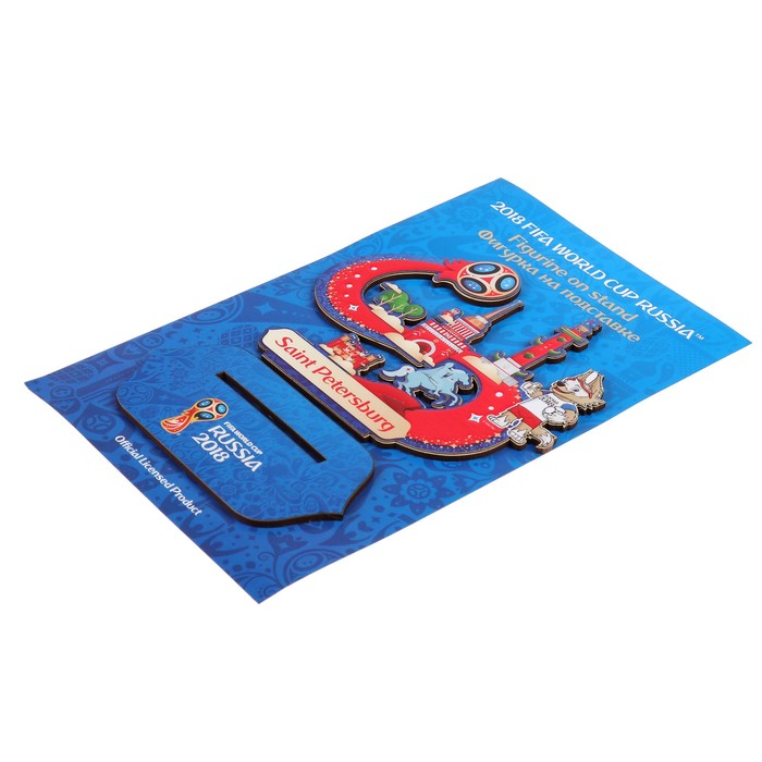 Фигурка деревянная на под-ке "Санкт-Петербург" Чемпионат мира по футболу FIFA 2018 в России