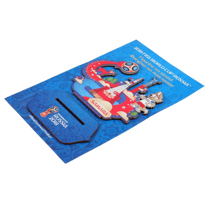 Фигурка деревянная на подставке "Самара" Чемпионат мира по футболу FIFA 2018 в России