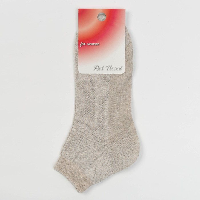 Носки женские, цвет бежевый, размер 23