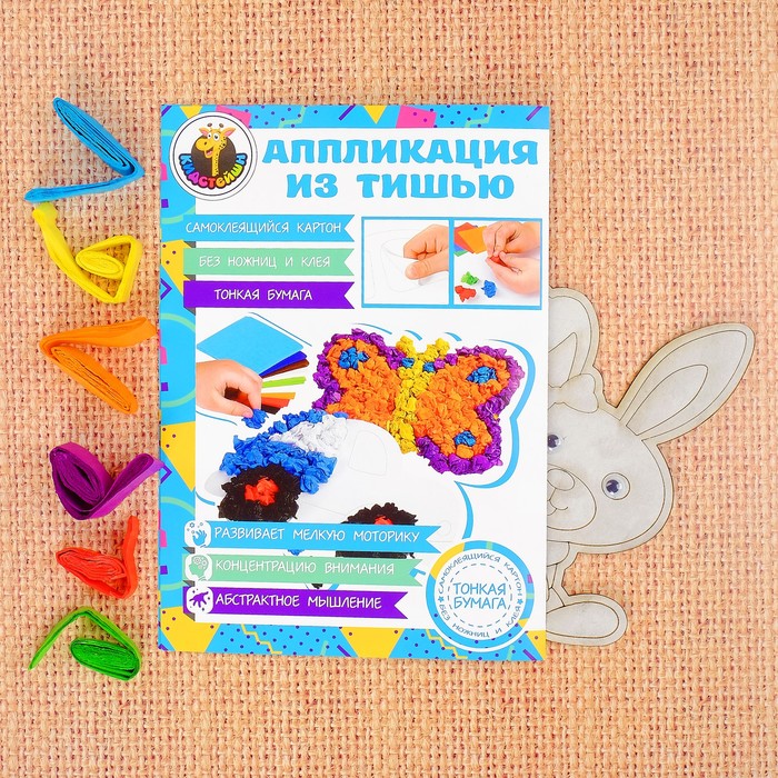 Аппликация из тишью "Зайка"