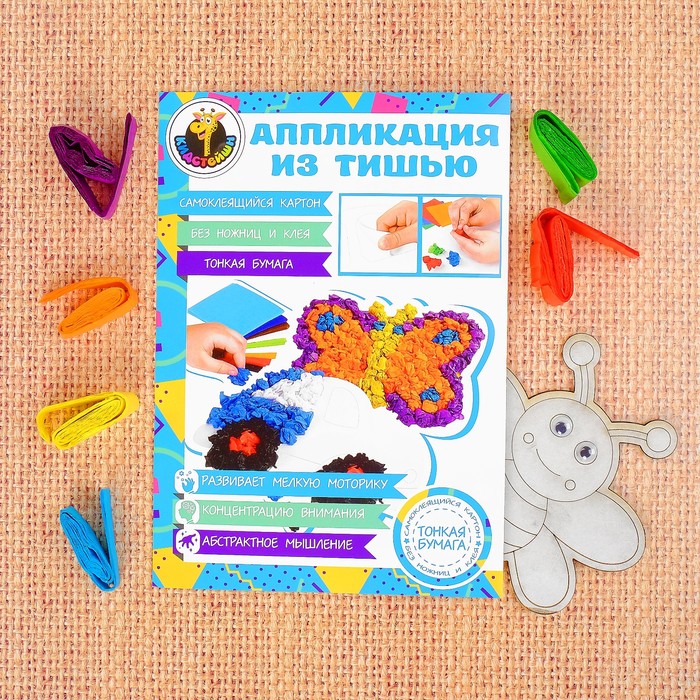 Аппликация из тишью "Пчелка"