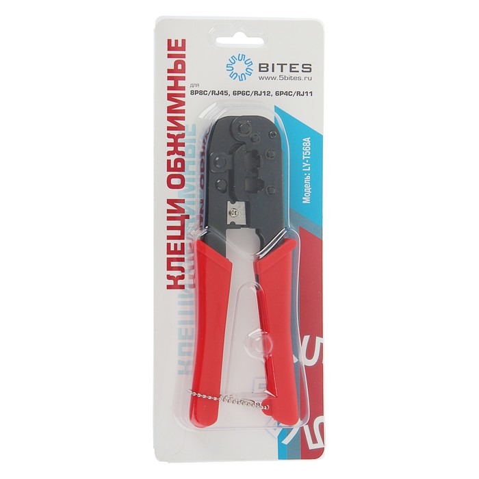 Клещи обжимные 5bites LY-T568A 8P+6P, для витой пары, обжим коннекторов RJ-45, RJ-11/12