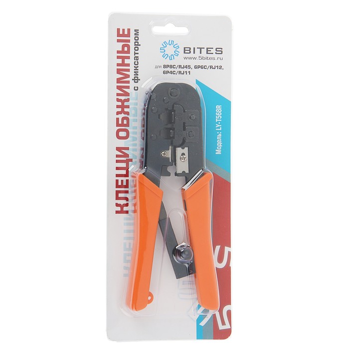 Клещи обжимные 5bites LY-T568R 8P+6P, для витой пары, обжим коннекторов RJ-45, RJ-11/12