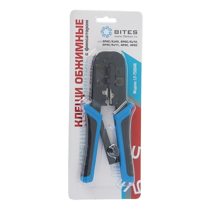Клещи обжимные 5bites LY-T5684R 8P+6P+4P, для витой пары, обжим коннекторов RJ-45, RJ-11/12 357537