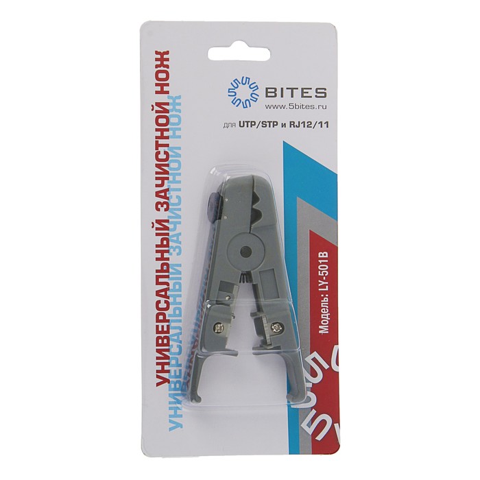 Инструмент для зачистки витой пары 5bites, LY-501B UTP / STP / TEL, и телефонных кабелей