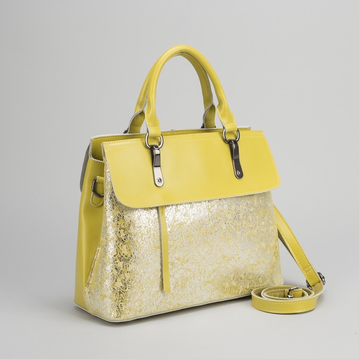 Сумка женская, замша, отдел на молнии, наружный карман, длинный ремень, цвет лимонный