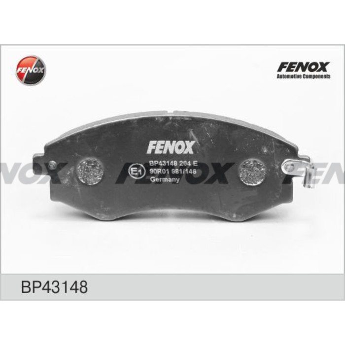 Колодки тормозные  Fenox BP43148