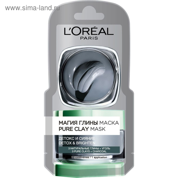 

Маска для лица L'Oreal Магия Глины «Детокс и сияние», с углем, 6 мл