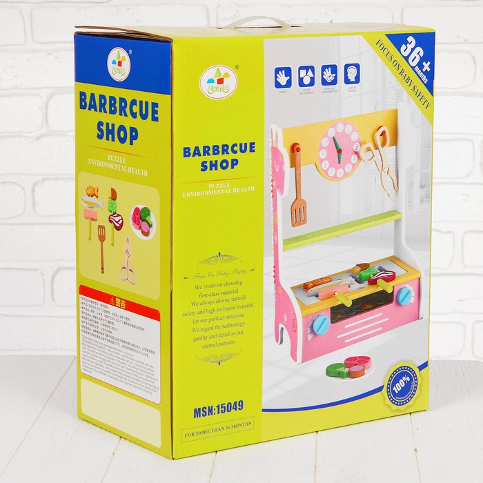 Игровой набор "Гриль", деревянная посуда и еда в наборе