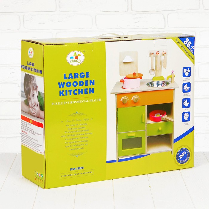 Игровой набор "Кухонный модуль", деревянная посуда в наборе