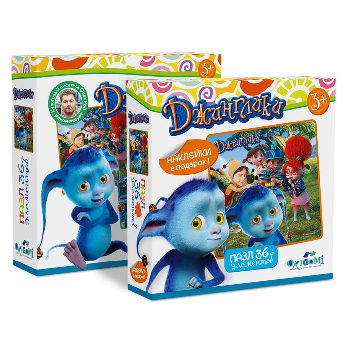 Пазл "Джинглики. Джингл-Сити", 36 элементов