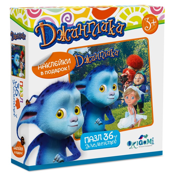 Пазл "Джинглики. Камера, мотор", 36 элементов