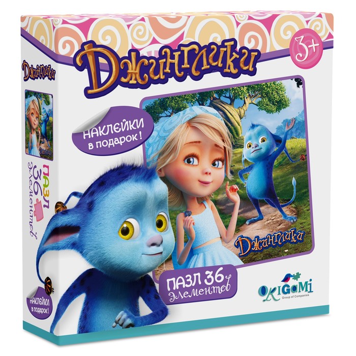 Пазл "Джинглики. Фрося и Бедокур", 36 элементов