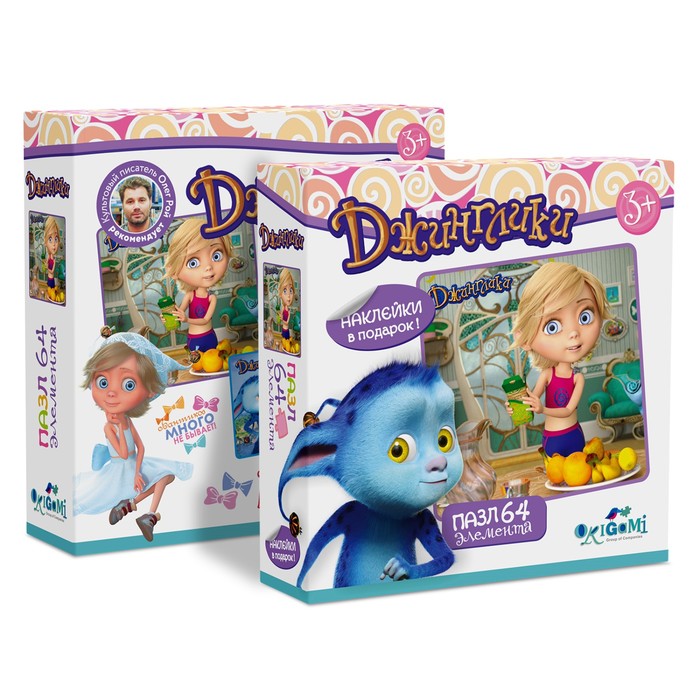 Пазл "Джинглики. Милая Фрося", 64 элемента